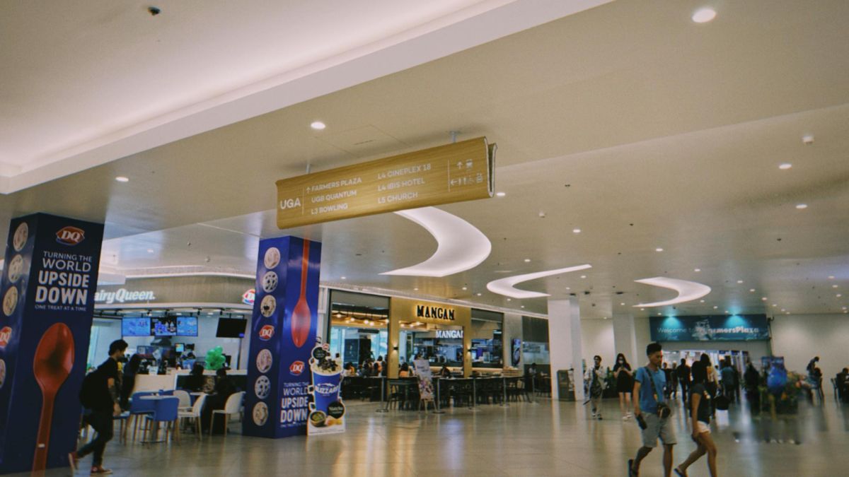 Gateway Mall 2