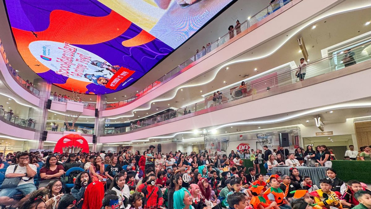 Gateway Mall 2